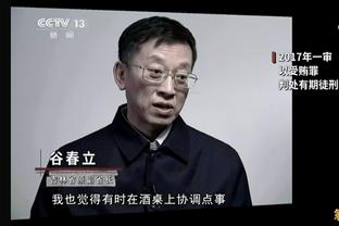 每体：弗里克自荐巴萨，但他不是后者替代哈维的优先选择之一