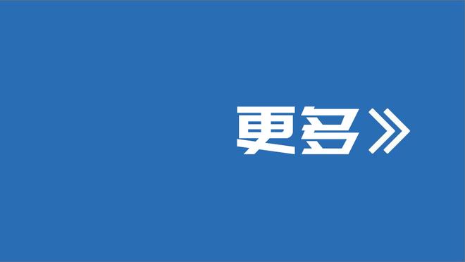 德容社媒晒合照纪念达成巴萨200场里程碑：希望能在此效力更久