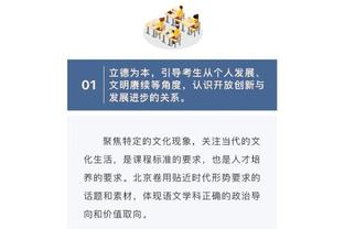 球队唯一得分上双！霍姆格伦半场11中7砍下19分3篮板1助攻