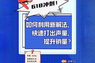 “梅西发博回应”微博热搜第一，爆了！“四川梅西”热搜第五