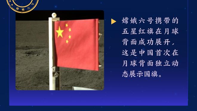 有何寓意？姆巴佩社媒晒本轮法甲点射破门视频