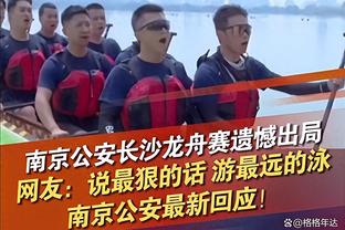 Woj：灰熊将蒂尔曼送至凯尔特人 得到两个次轮选秀权