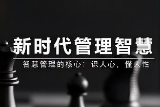 记者：博格巴团队将争取禁赛减到6个月，该违禁品并非全球禁用