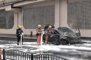 雷竞技苹果下载官方版截图0