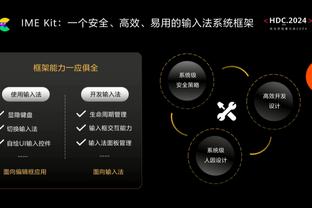 需提升效率！巴格利19中8得到21分12板2助1断