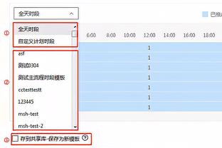 连续两届意甲进球上双，DV9是尤文50年来第二位做到的U24球员