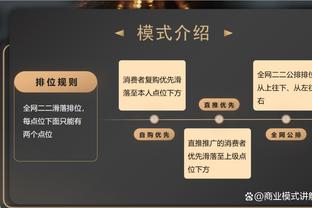 姆巴佩来皇马？弗洛伦蒂诺：今天不谈论此话题，满意队内现有球员